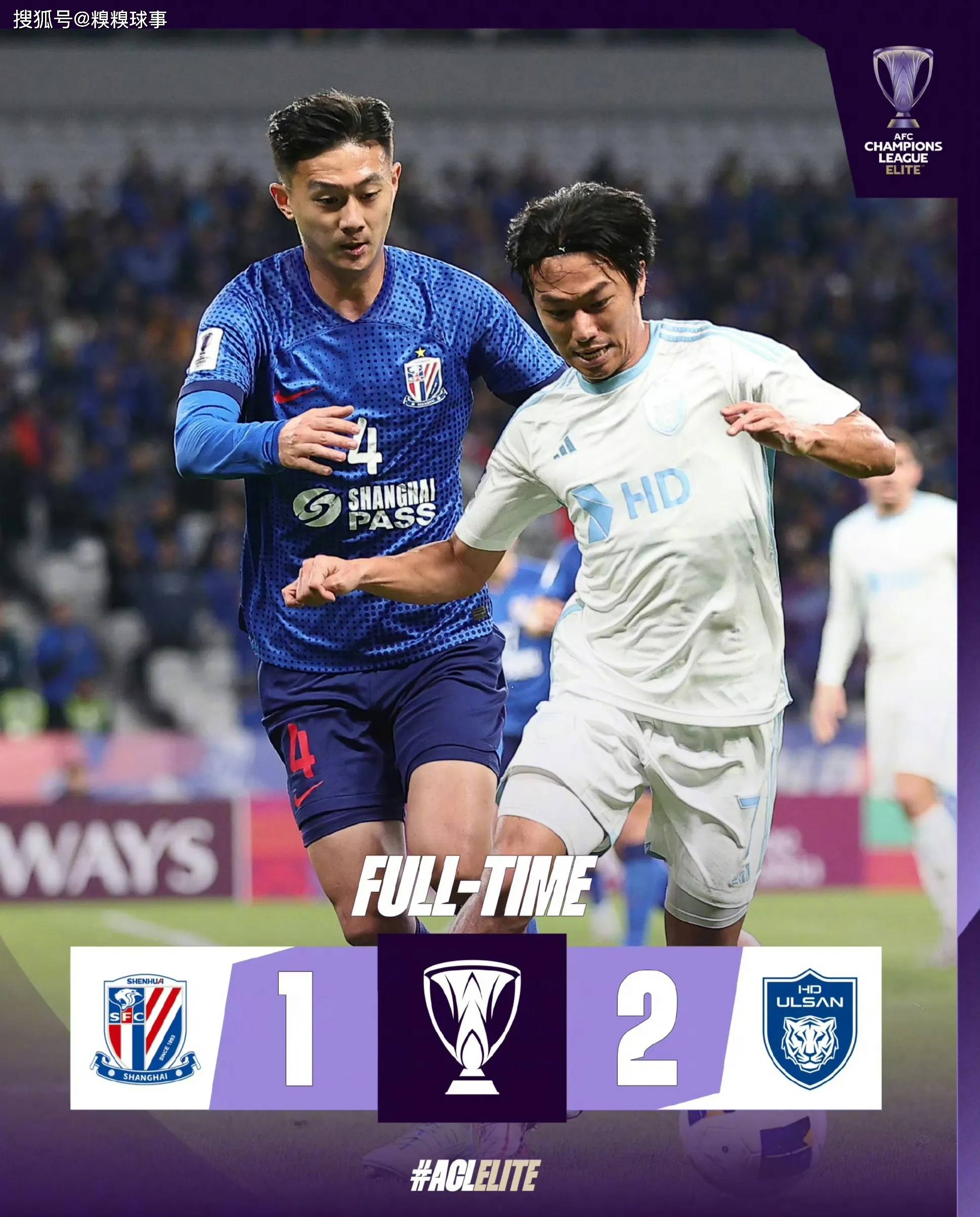 九游体育-关键战突围战来临，上海申花围绕欧冠内部沟通，令人意外，球队文化被再次提及的简单介绍